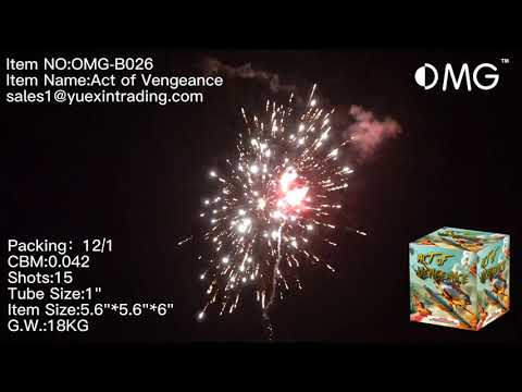 OMG-B026 15 shot Act of Vengeance 200 Grams Cakes Fireworks