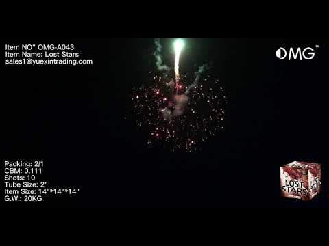 OMG-A043 10 shot Lost Stars 500 Grams Cakes Fireworks
