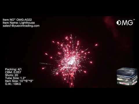OMG-A022 20 shot Lighthouse 500 Grams Cakes Fireworks